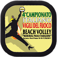 frac-events_vigili-del-fuoco-latina frac-events_vigili-del-fuoco-latina